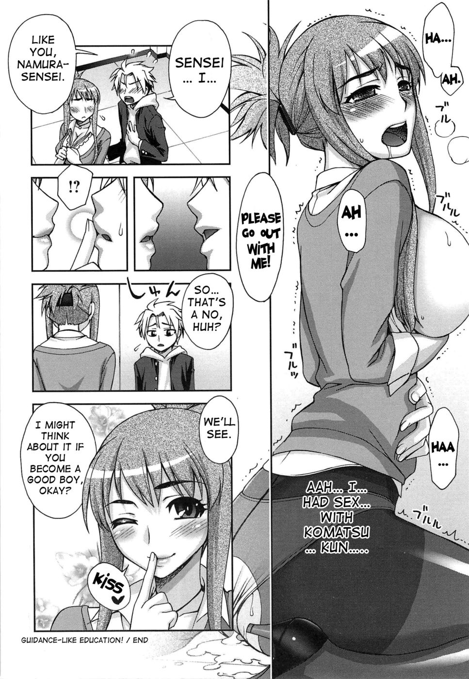 Hentai Manga Comic-Guidance-Like Education!-Read-20